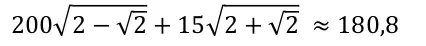 Alternativa C